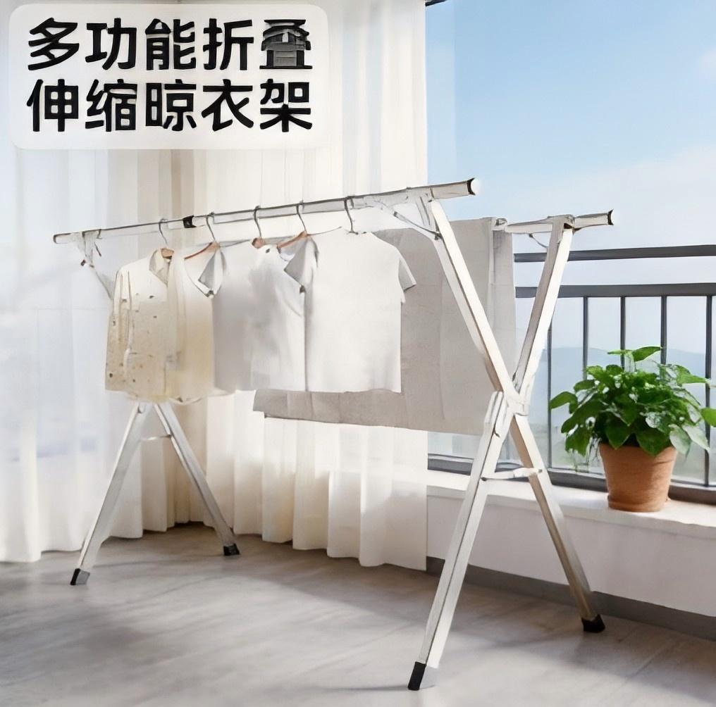 Drying Rack