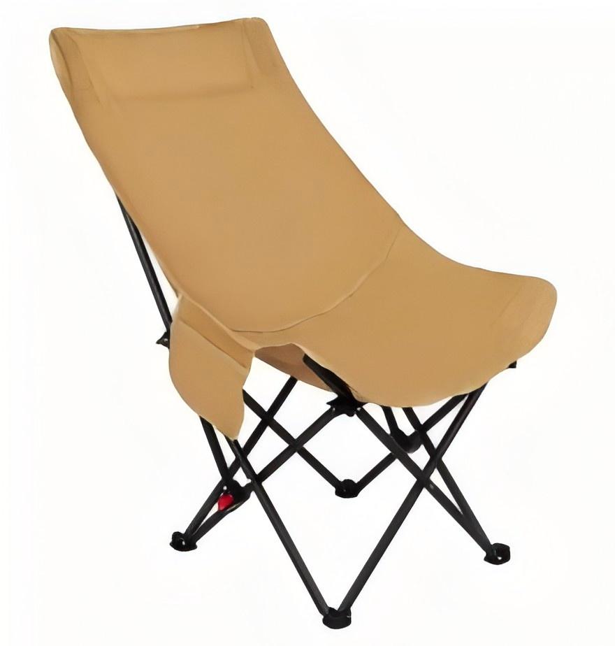 Moon Chair