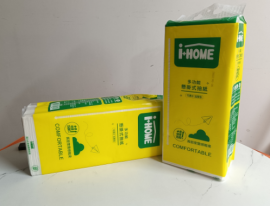Tissue